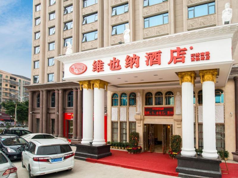 Vienna Hotel Puning South Huancheng Road High-Speed Train Station Εξωτερικό φωτογραφία